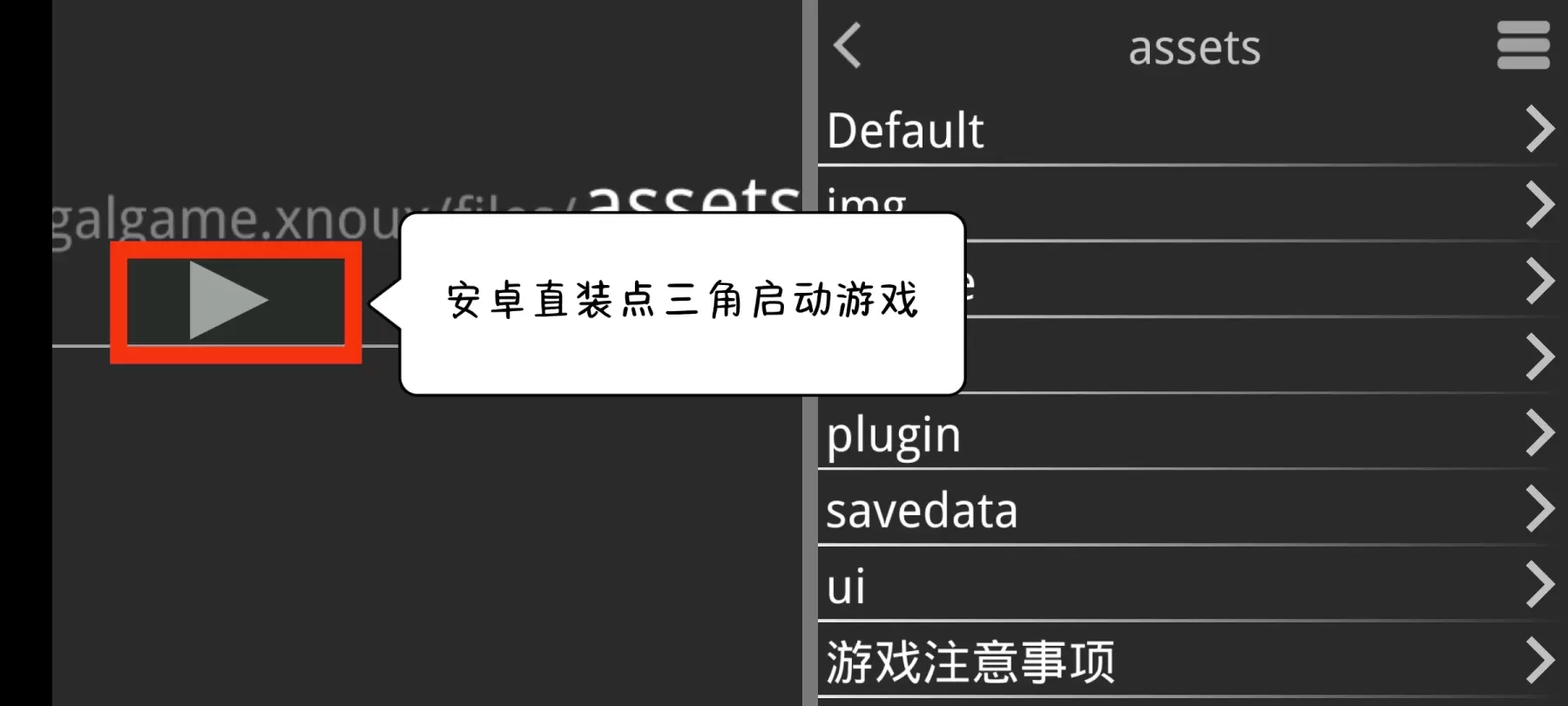 图片[8]-【ADV/汉化】逝去的骑士，异世界中迥响的断末魔/死馆2【安卓+PC】【6G】-大千世界ACG