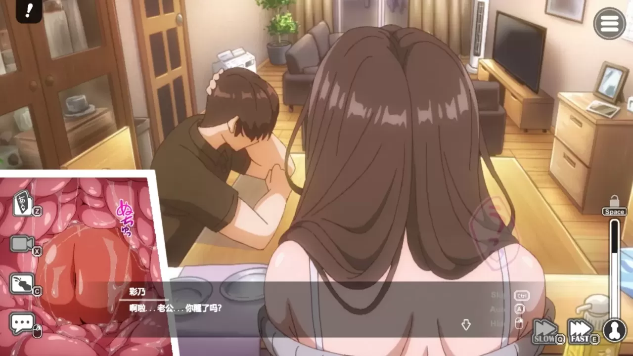 图片[7]-【SLG/中文】邻居的人妻2~在丈夫身旁忘我地中出性爱+第一部动画【PC】【4.2G】-大千世界ACG