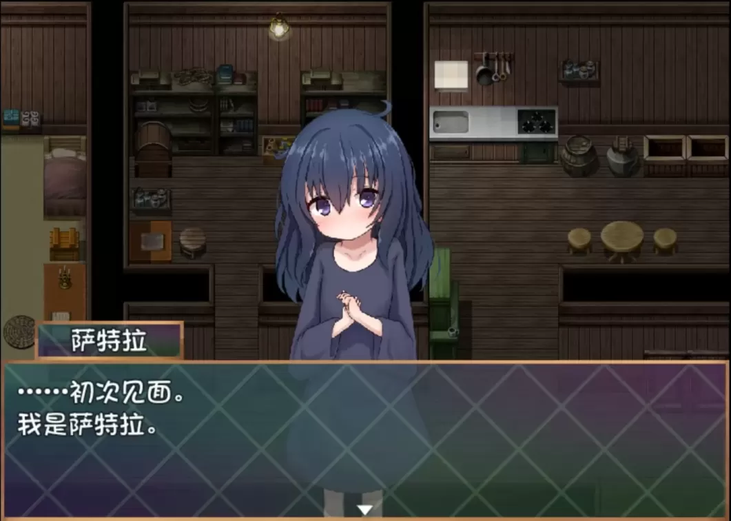 图片[3]-【RPG/汉化】洛丽塔的救世主～冒险者与淫纹的少女 v1.08【安卓+PC】【1.2G】-大千世界ACG