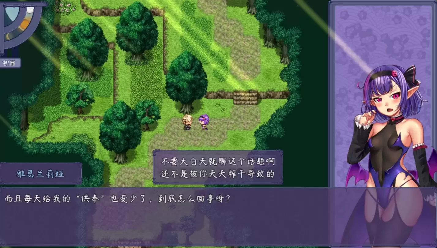 图片[2]-【RPG/汉化/NTR】榨精恶魔酱的五日寸止游戏~最后一天输掉的话会迎来悲惨结局哦 v1.19+DLC【PC】【2.3G】-大千世界ACG