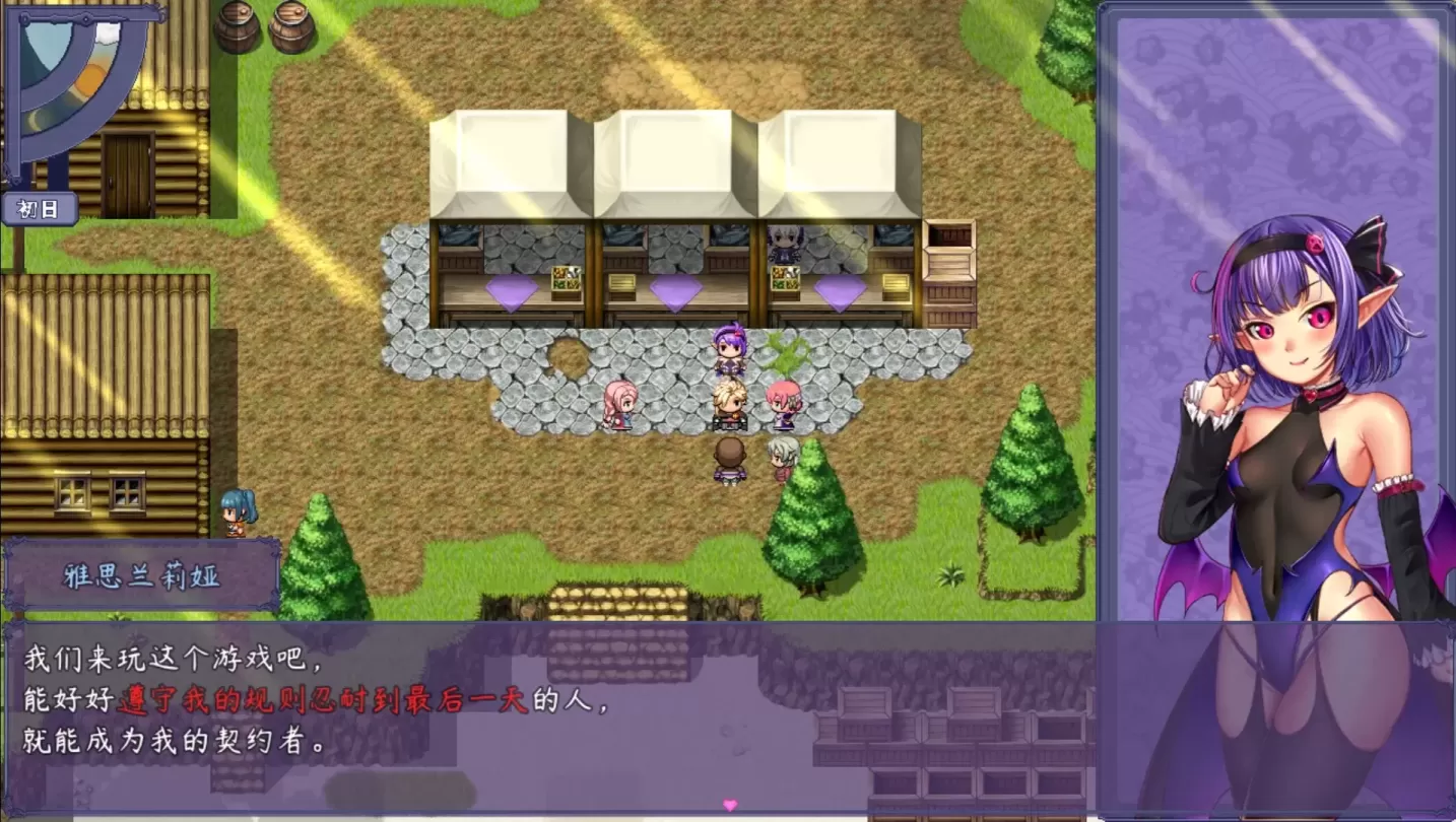 图片[3]-【RPG/汉化/NTR】榨精恶魔酱的五日寸止游戏~最后一天输掉的话会迎来悲惨结局哦 v1.19+DLC【PC】【2.3G】-大千世界ACG