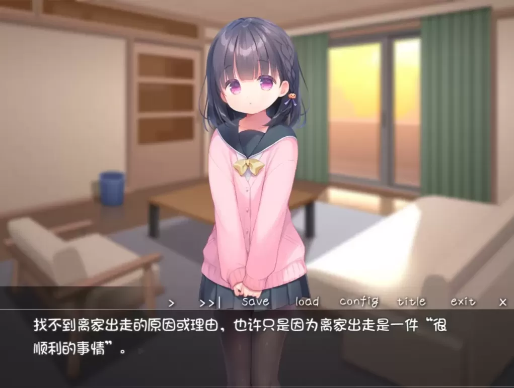 图片[3]-【ADV/中文】每日亲吻洛丽塔【安卓+PC】【1.3G】-大千世界ACG