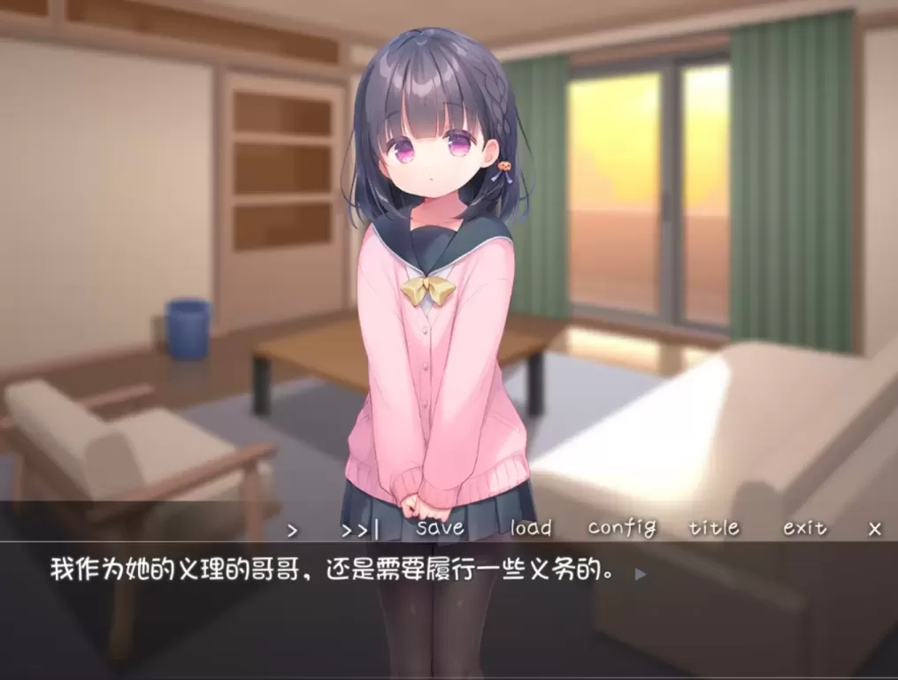 图片[4]-【ADV/中文】每日亲吻洛丽塔【安卓+PC】【1.3G】-大千世界ACG