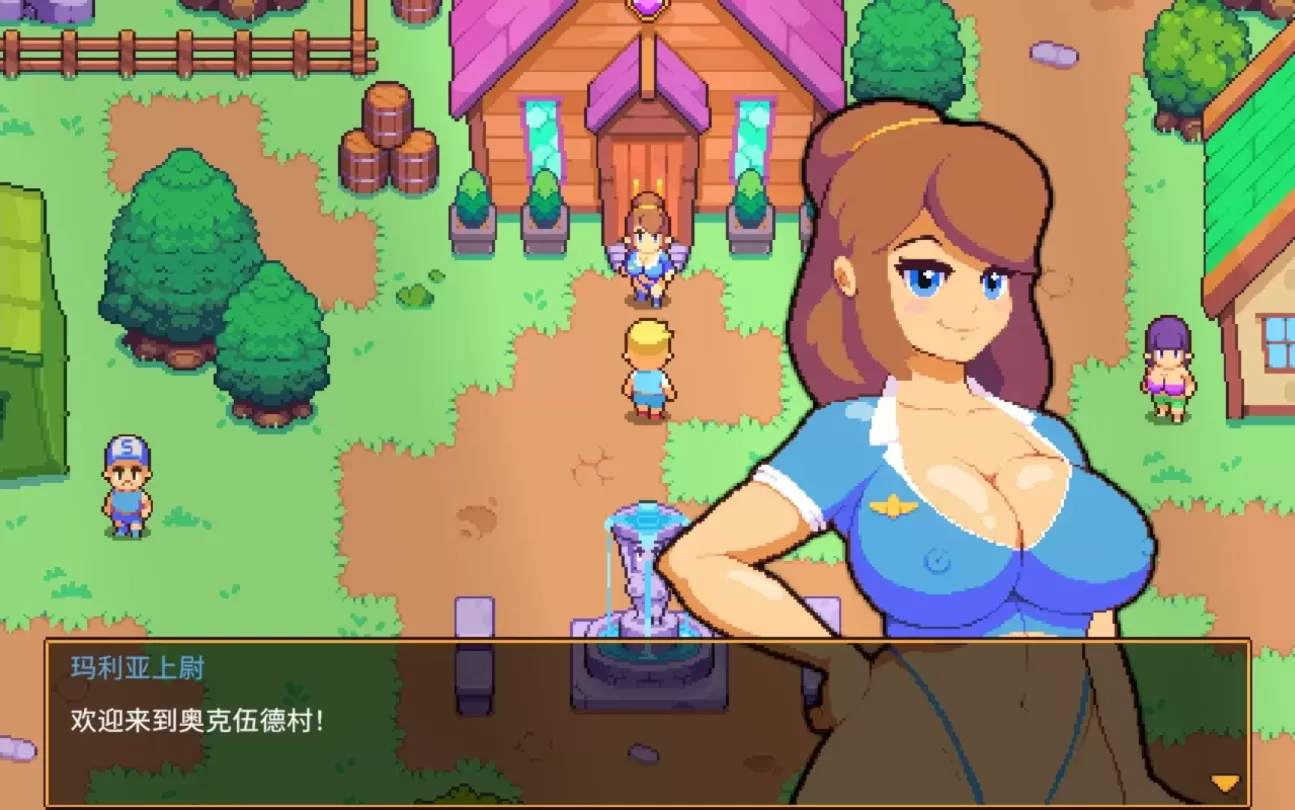 图片[3]-【RPG/中文】精灵谷 Spirit Valley v1.4.1【PC】【1.1G】-大千世界ACG