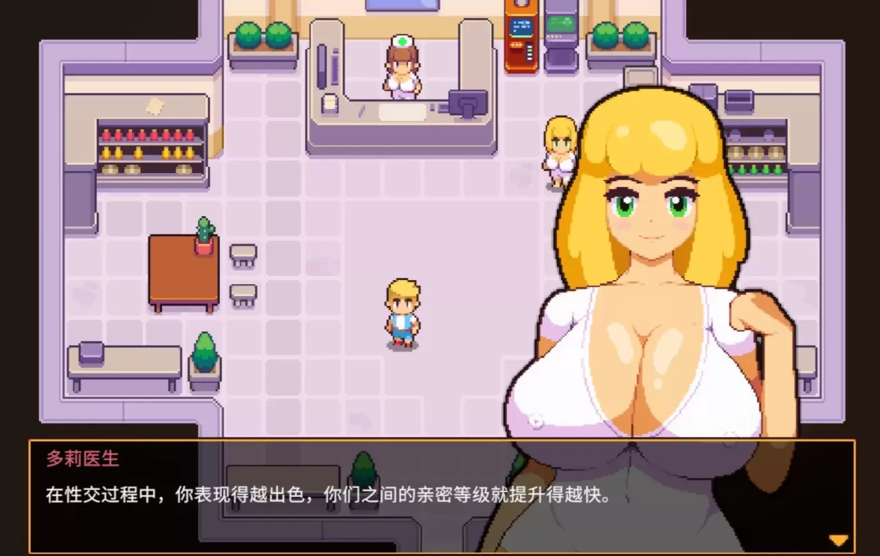 图片[5]-【RPG/中文】精灵谷 Spirit Valley v1.4.1【PC】【1.1G】-大千世界ACG