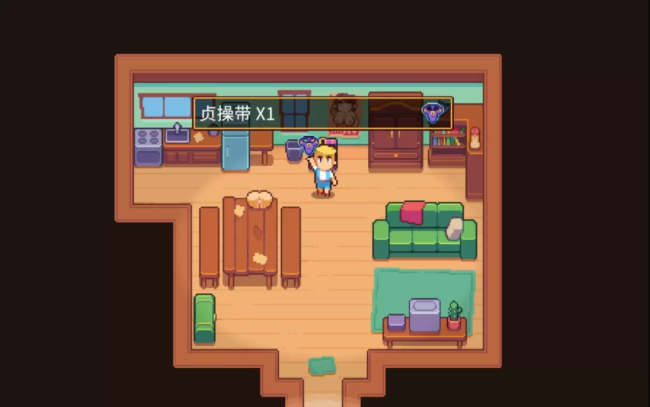 图片[7]-【RPG/中文】精灵谷 Spirit Valley v1.4.1【PC】【1.1G】-大千世界ACG