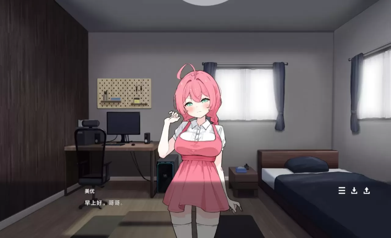 图片[2]-【SLG/中文】Re:Sister-与妹妹两人的秘密同居生活【PC】【1.7G】-大千世界ACG