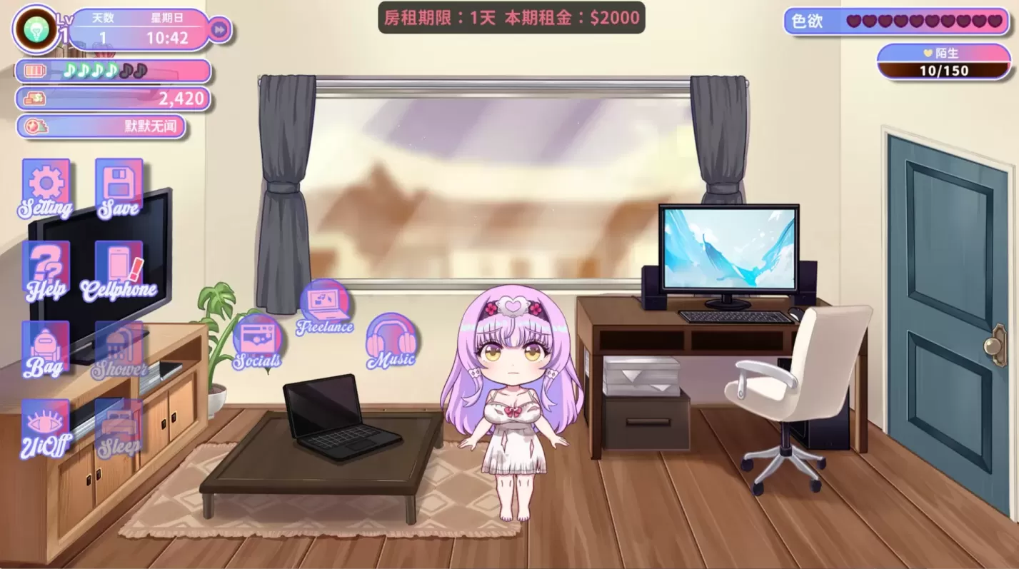 图片[4]-【SLG/中文】甜蜜魅魔之家 v1.0.4【PC】【2.2G】-大千世界ACG