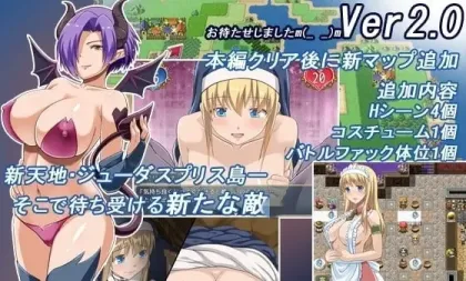 图片[4]-【RPG/汉化】艾米莉亚娜：魔契的圣女 V2.0【安卓+PC】【900MB】-大千世界ACG