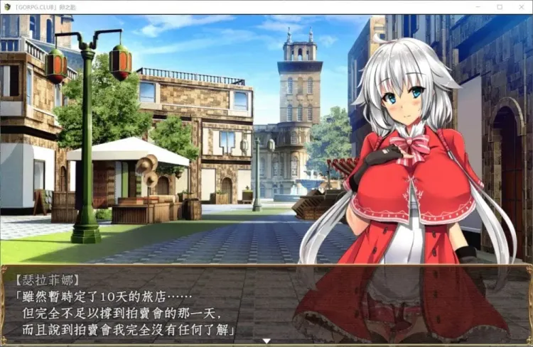 图片[2]-【RPG/汉化】卵之匙【安卓+PC】【900MB】-大千世界ACG