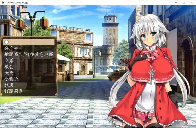 图片[4]-【RPG/汉化】卵之匙【安卓+PC】【900MB】-大千世界ACG