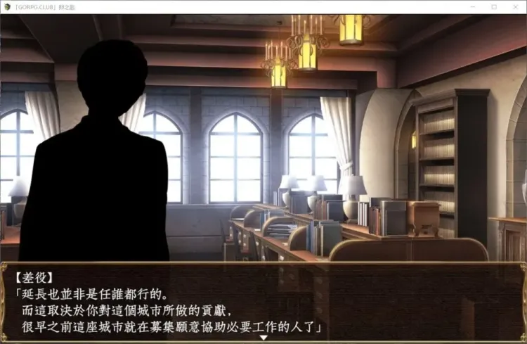 图片[3]-【RPG/汉化】卵之匙【安卓+PC】【900MB】-大千世界ACG