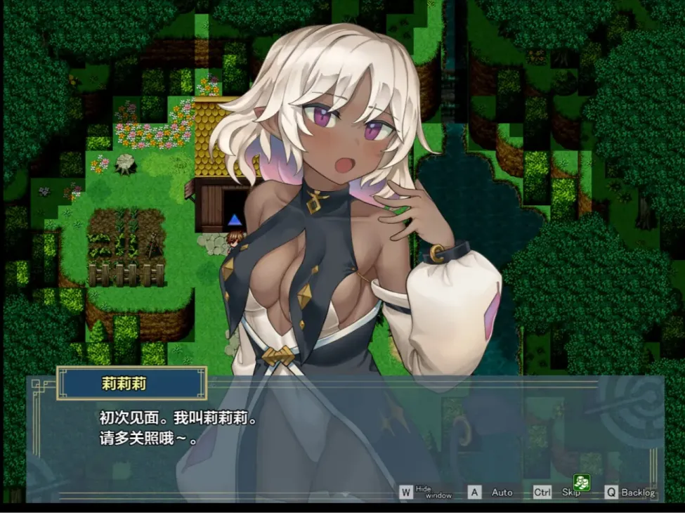 图片[4]-【RPG/汉化】逆梦的梅纳斯菲亚1.11【安卓+PC】【2.3G】-大千世界ACG