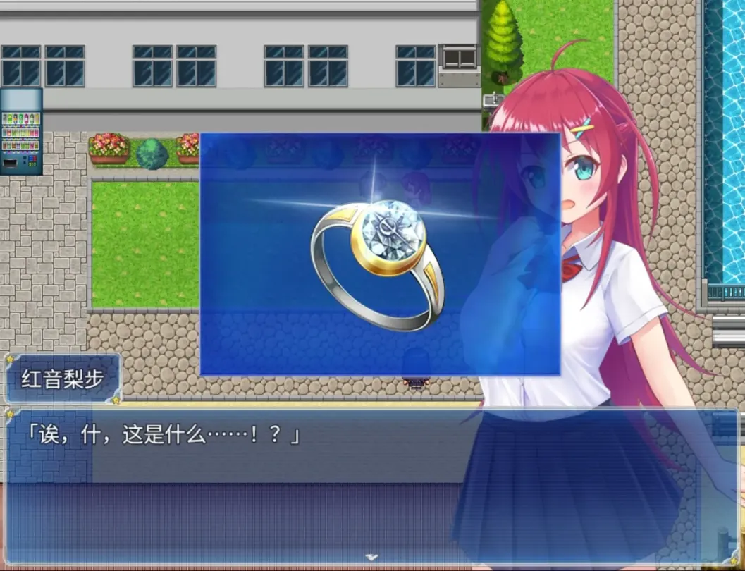 图片[3]-【RPG/机翻】月红神姬科妮莉亚 v1.12【安卓+PC】【1.6G】-大千世界ACG