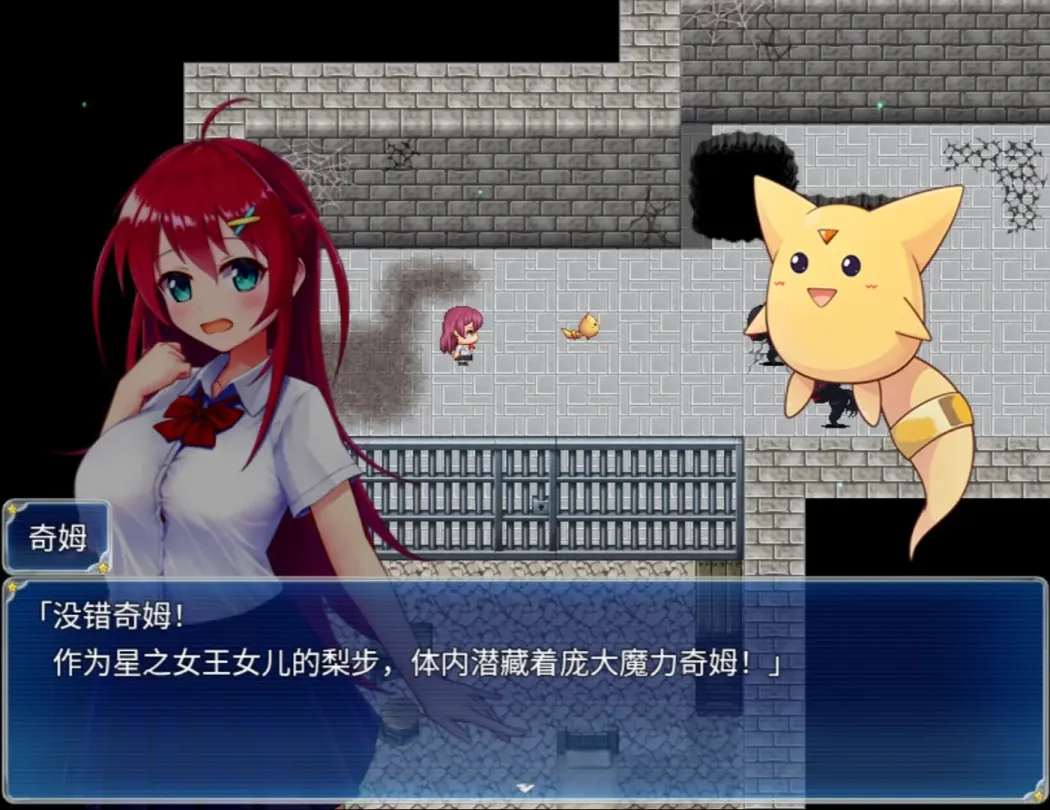 图片[4]-【RPG/机翻】月红神姬科妮莉亚 v1.12【安卓+PC】【1.6G】-大千世界ACG