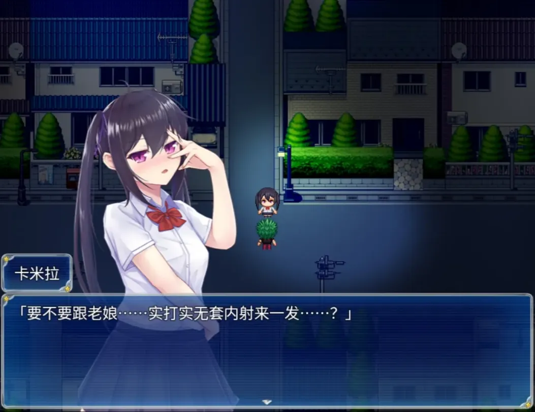 图片[6]-【RPG/机翻】月红神姬科妮莉亚 v1.12【安卓+PC】【1.6G】-大千世界ACG