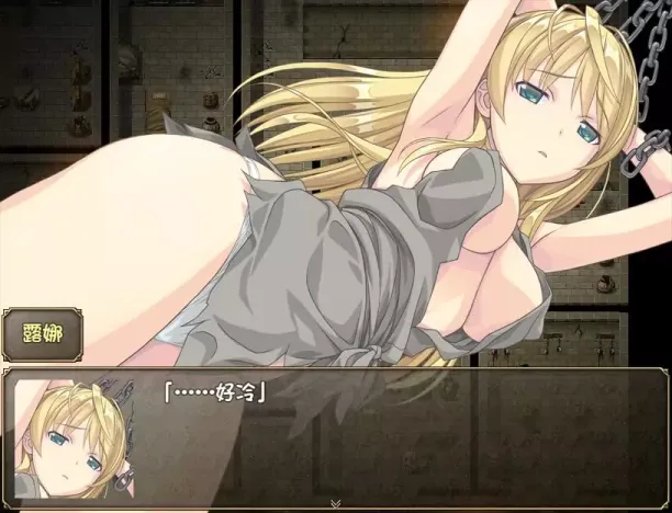 图片[6]-【RPG/汉化】奴隶之剑I自由都市篇【安卓+PC】【1.7G】-大千世界ACG