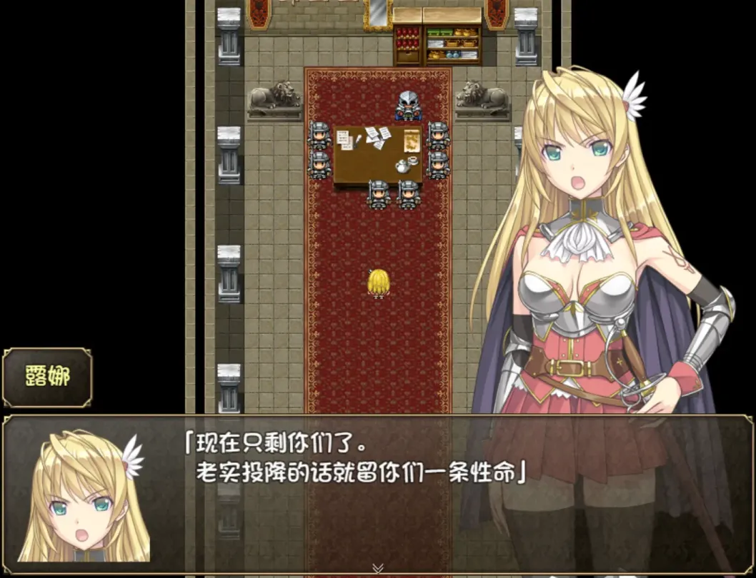 图片[5]-【RPG/汉化】奴隶之剑Ⅱ帝国革命编【安卓】【900MB】-大千世界ACG