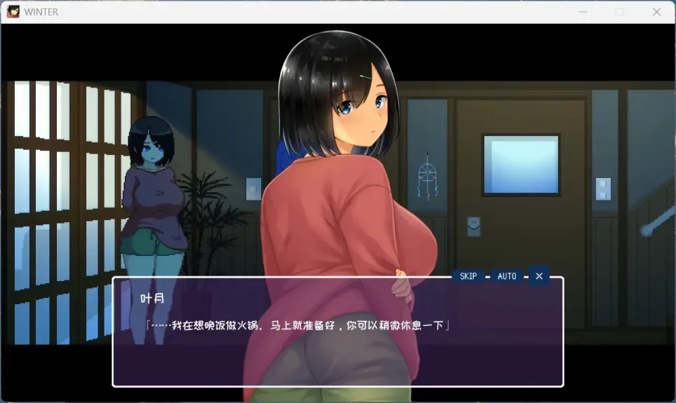 图片[2]-【SLG/中文】WINTER~乡间性活【安卓生肉+PC】【1.4G】-大千世界ACG