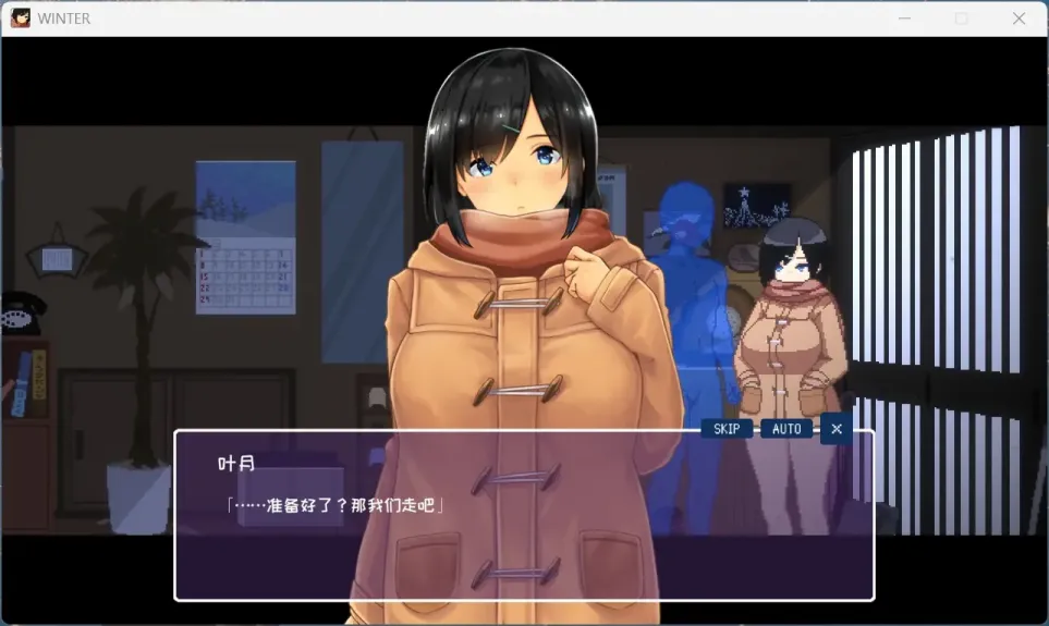 图片[3]-【SLG/中文】WINTER~乡间性活【安卓生肉+PC】【1.4G】-大千世界ACG