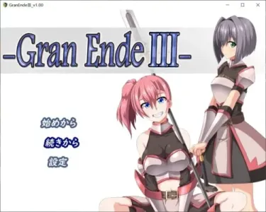【RPG/汉化】断念的女骑士【安卓+PC】【1.1G】