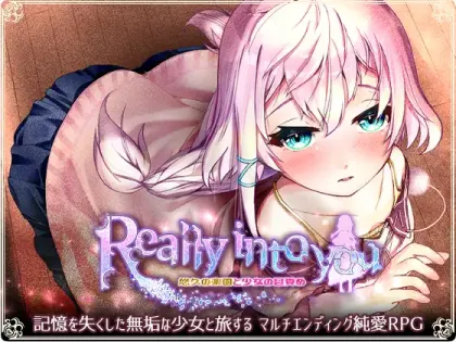 【RPG/汉化】悠久的乐园和少女的觉醒【安卓+PC】【800MB】