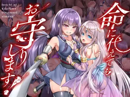 【RPG/汉化】誓死守护您的生命【安卓+PC】【1.5G】