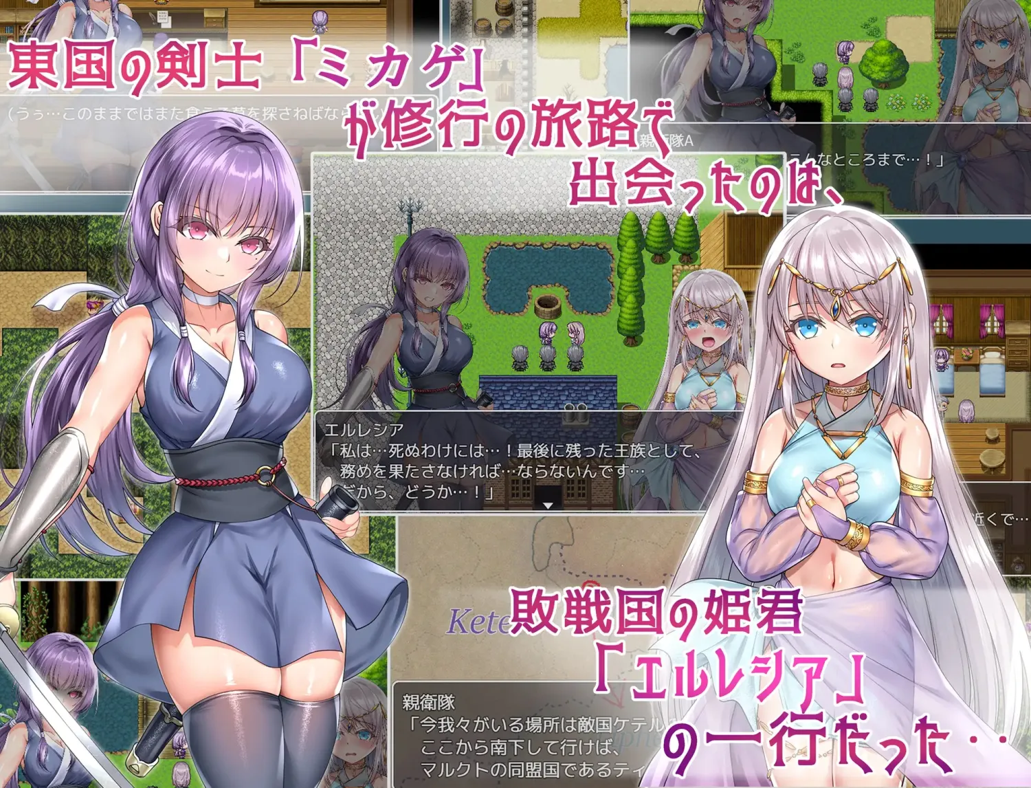 图片[2]-【RPG/汉化】誓死守护您的生命【安卓+PC】【1.5G】-大千世界ACG