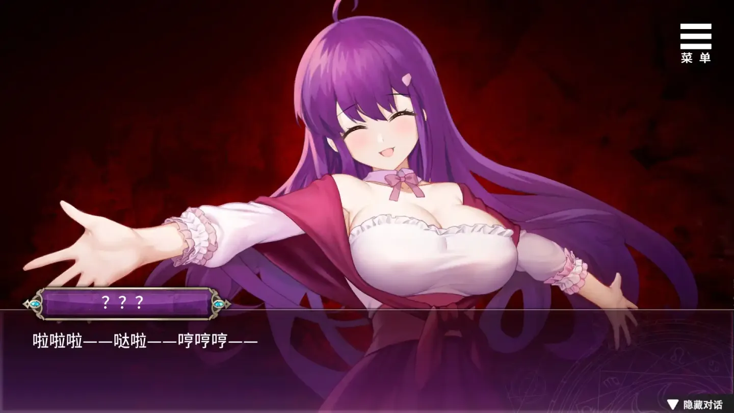 图片[4]-【SLG/官中】在无限重生中守护你【安卓+PC】【700MB】-大千世界ACG