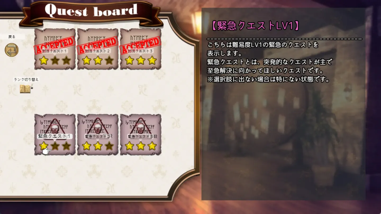 图片[6]-【RPG/汉化】魔法少女木叶v2.04【PC】【2.2G】-大千世界ACG