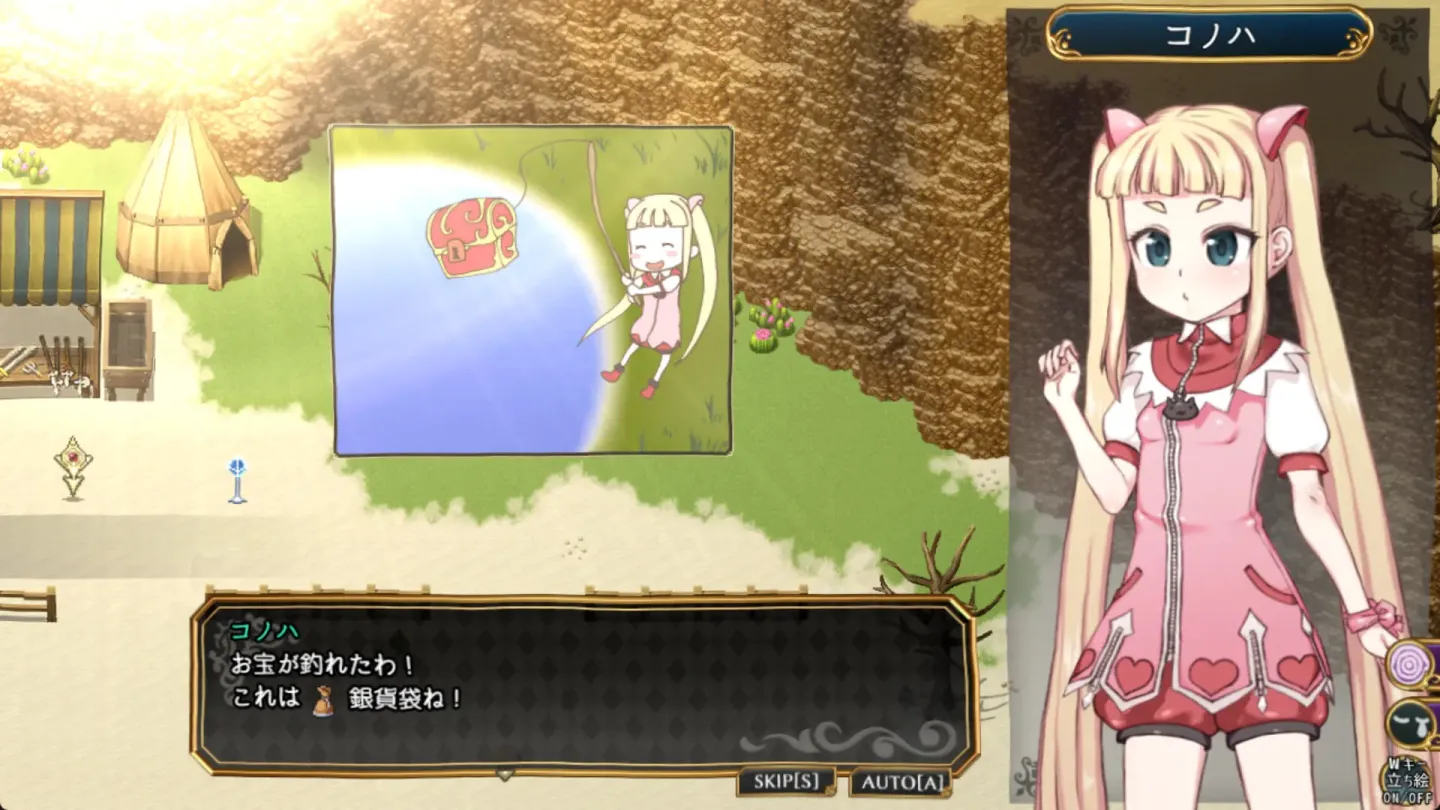 图片[7]-【RPG/汉化】魔法少女木叶v2.04【PC】【2.2G】-大千世界ACG