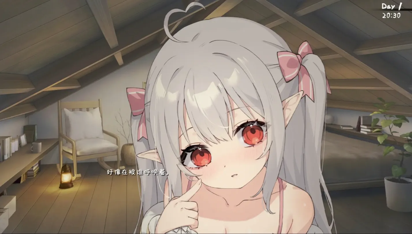 图片[2]-【SLG/中文】和存在感薄弱妹妹一起的简单生活 v0.90D+作弊码【安卓+PC】【2.4G】-大千世界ACG