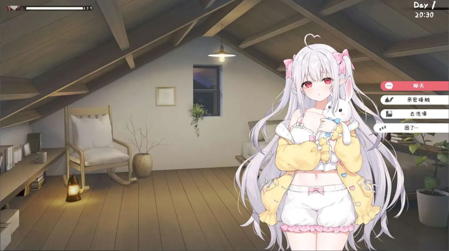 图片[3]-【SLG/中文】和存在感薄弱妹妹一起的简单生活 v0.90D+作弊码【安卓+PC】【2.4G】-大千世界ACG