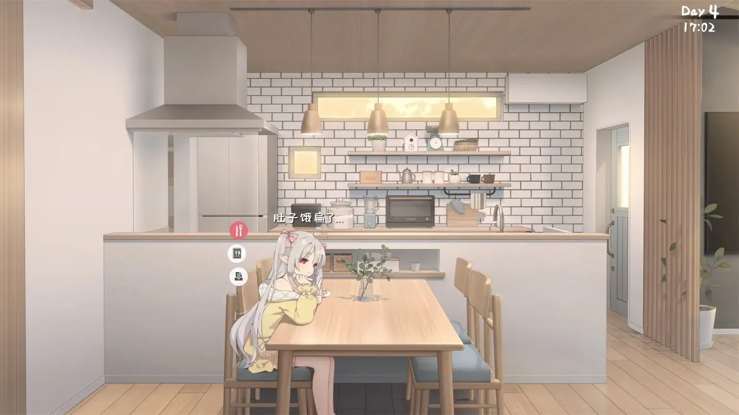 图片[5]-【SLG/中文】和存在感薄弱妹妹一起的简单生活 v0.90D+作弊码【安卓+PC】【2.4G】-大千世界ACG