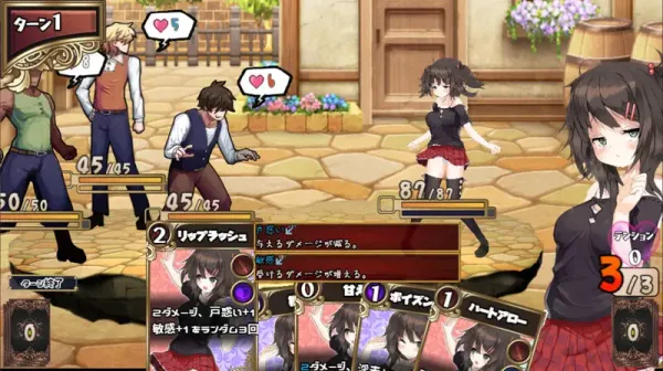 图片[4]-【RPG/汉化】魅魔★钟爱！v1.2【PC】【1.1G】-大千世界ACG