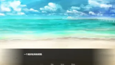 【SLG/汉化】孤岛求生 v1.1【安卓+PC】【1.4G】