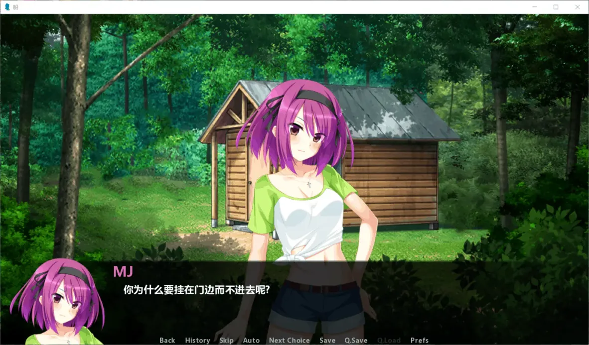 图片[4]-【SLG/汉化】孤岛求生 v1.1【安卓+PC】【1.4G】-大千世界ACG