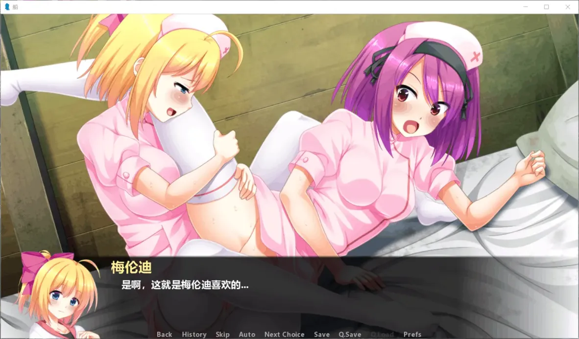 图片[5]-【SLG/汉化】孤岛求生 v1.1【安卓+PC】【1.4G】-大千世界ACG