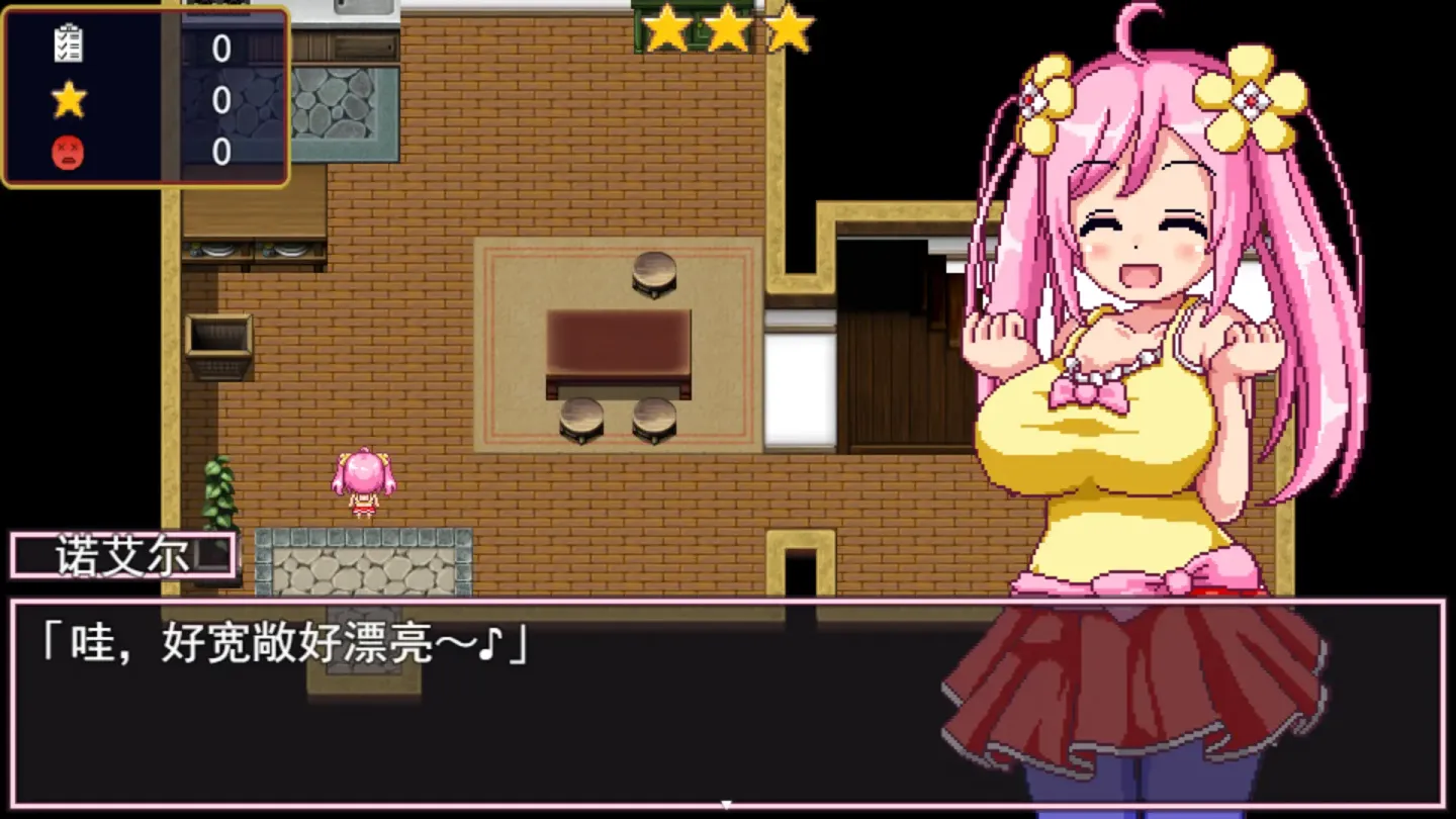 图片[5]-【RPG/汉化】诺艾尔会努力的！v1.02【安卓+PC】【900MB】-大千世界ACG