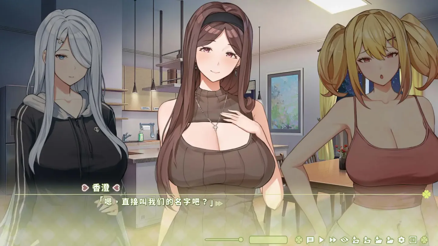 图片[5]-【SLG/官中】夏色四叶草 v1.11【PC】【5G】-大千世界ACG