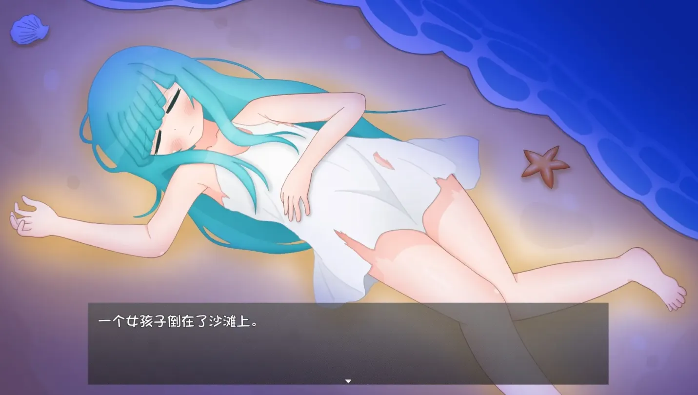 图片[2]-【SLG/汉化】嘴馋的傲慢天使酱【安卓+PC】【1G】-大千世界ACG