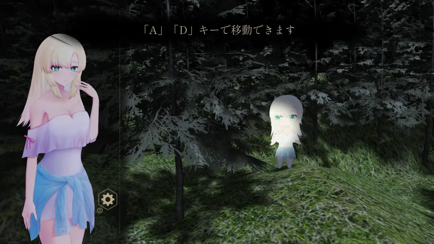 图片[2]-【ACT/汉化】天川纱雪与宅邸的九怪 v1.31【PC】【9.8G】-大千世界ACG