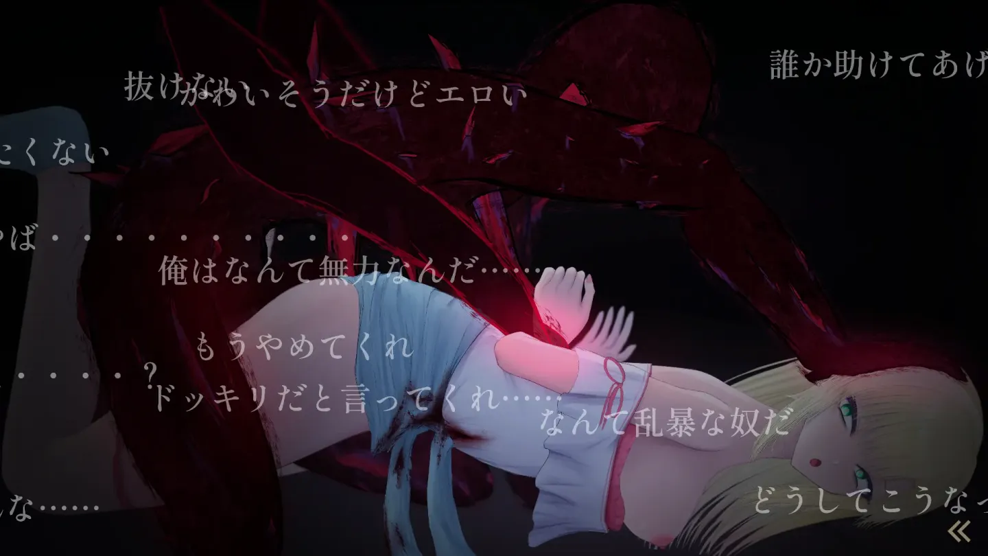 图片[4]-【ACT/汉化】天川纱雪与宅邸的九怪 v1.31【PC】【9.8G】-大千世界ACG