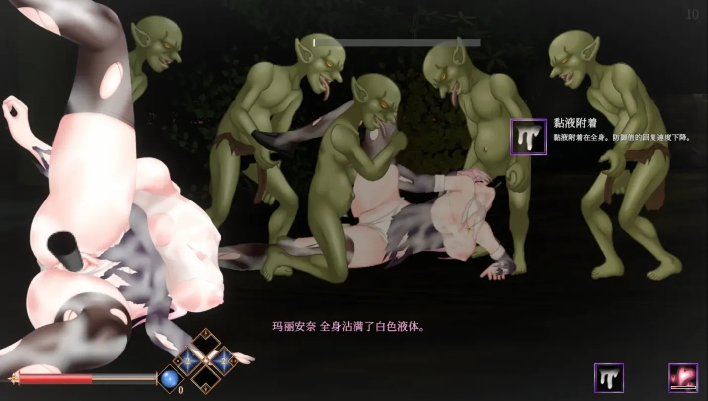 图片[6]-【ACT/中文】邪神祷告 罪恶的祈祷
UnHolY PraYeR v25.11.26【PC】【1.3G】-大千世界ACG