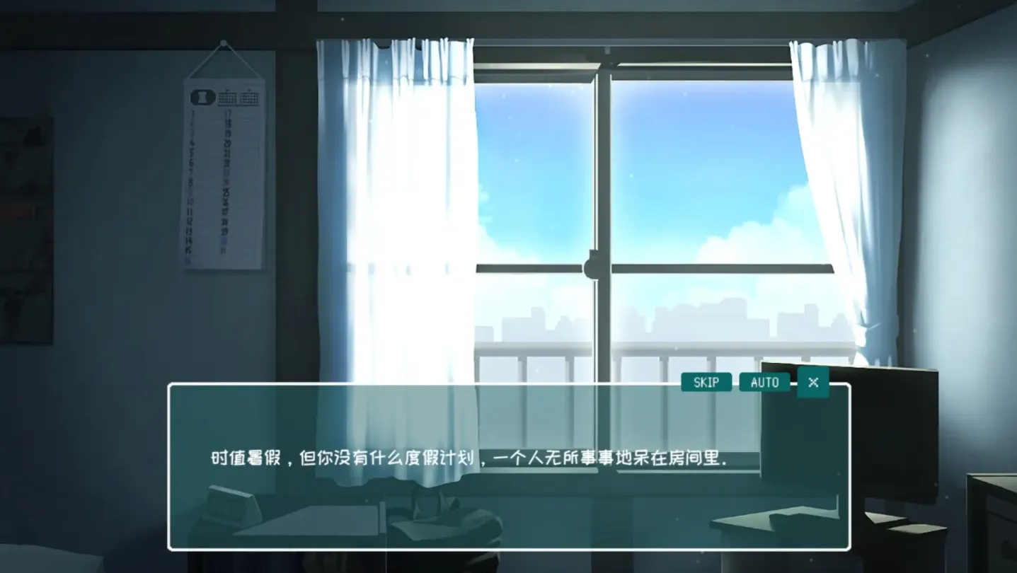 图片[2]-【SLG/中文】SUMMER ~夏日的14天~【PC】【1.3G】-大千世界ACG