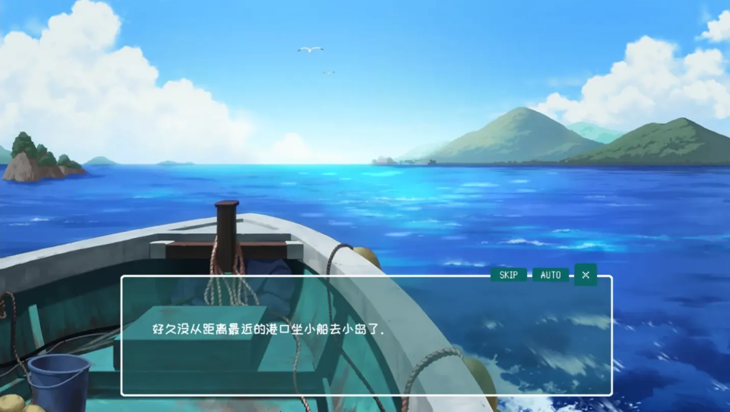 图片[3]-【SLG/中文】SUMMER ~夏日的14天~【PC】【1.3G】-大千世界ACG