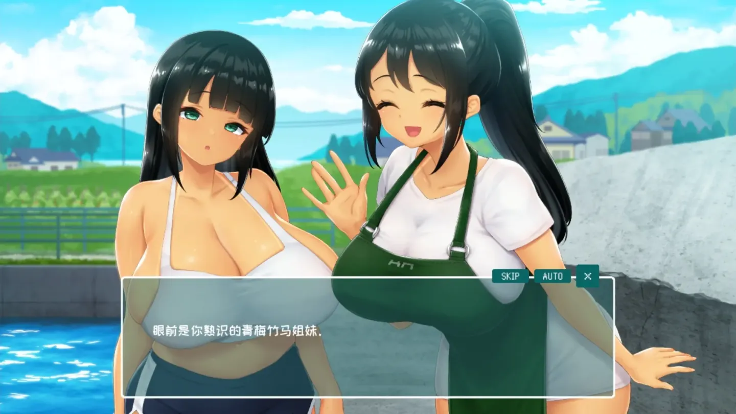 图片[4]-【SLG/中文】SUMMER ~夏日的14天~【PC】【1.3G】-大千世界ACG