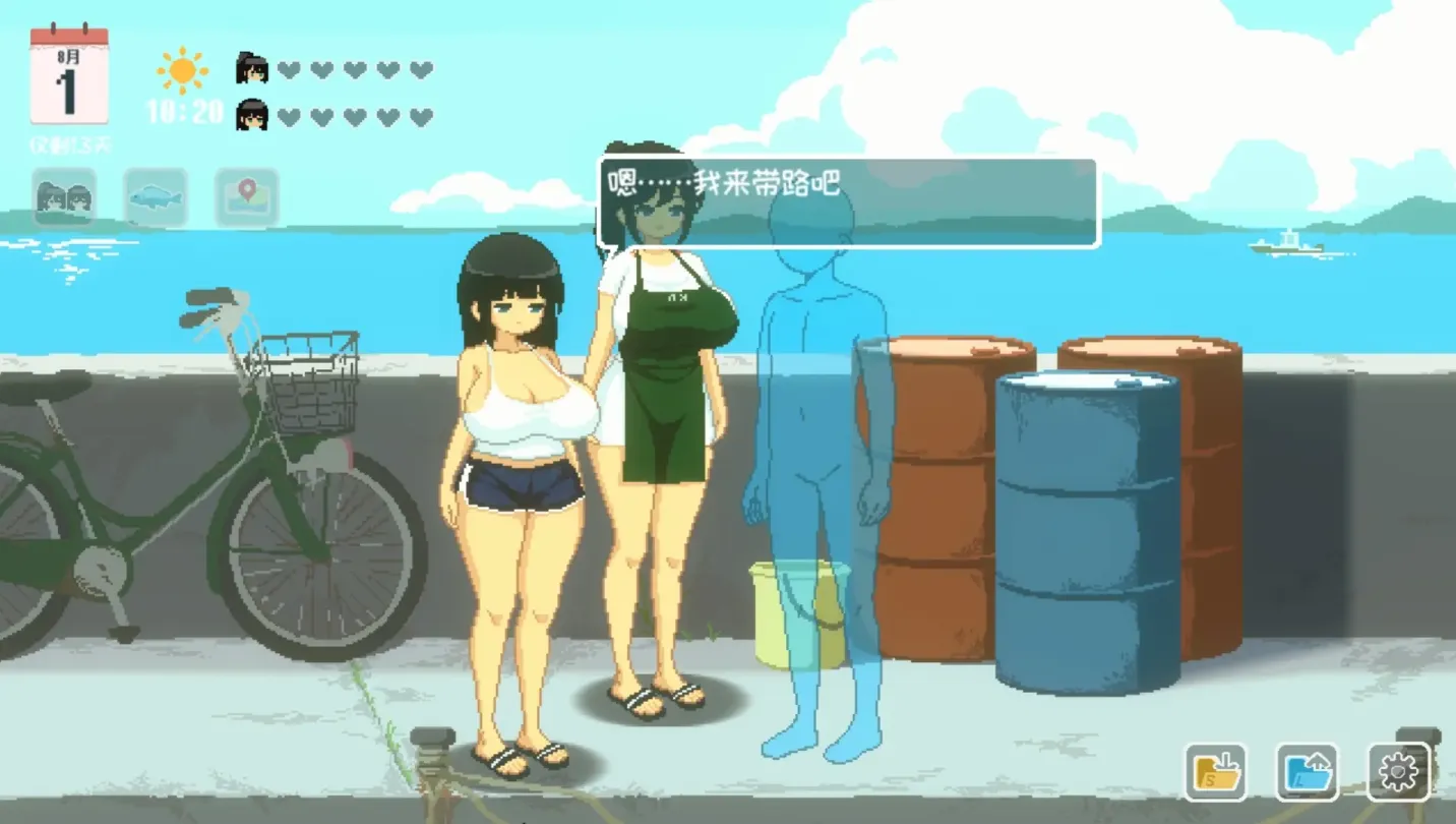 图片[5]-【SLG/中文】SUMMER ~夏日的14天~【PC】【1.3G】-大千世界ACG