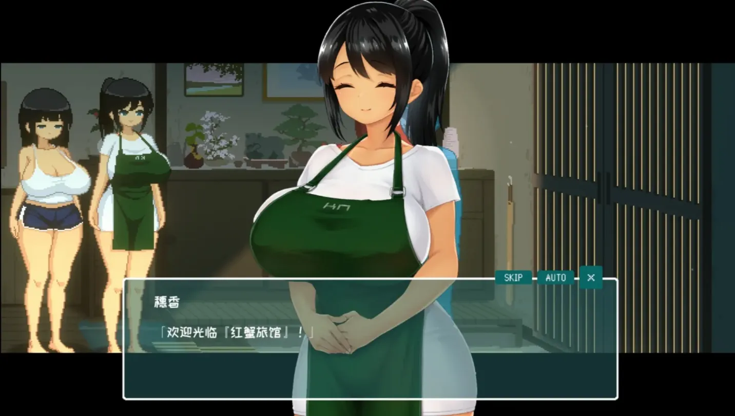 图片[6]-【SLG/中文】SUMMER ~夏日的14天~【PC】【1.3G】-大千世界ACG