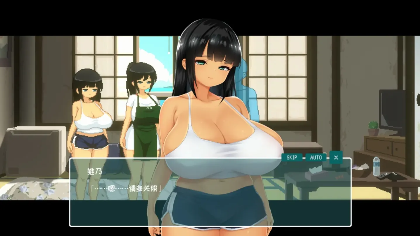 图片[7]-【SLG/中文】SUMMER ~夏日的14天~【PC】【1.3G】-大千世界ACG